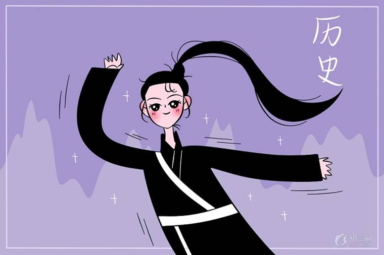 马关条约的内容是什么