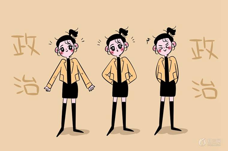 初中政治知识点总结中考必背