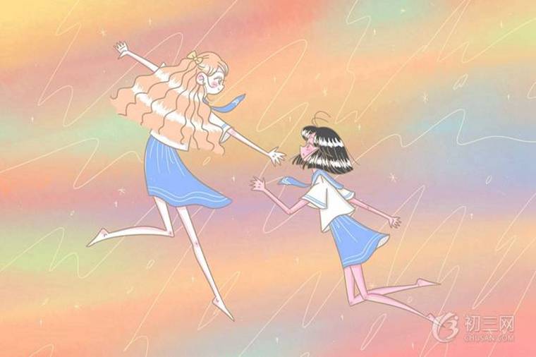 囚歌课文原文及赏析