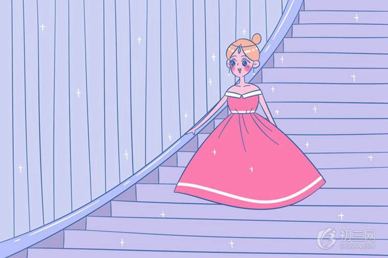 六年级开国大典原文