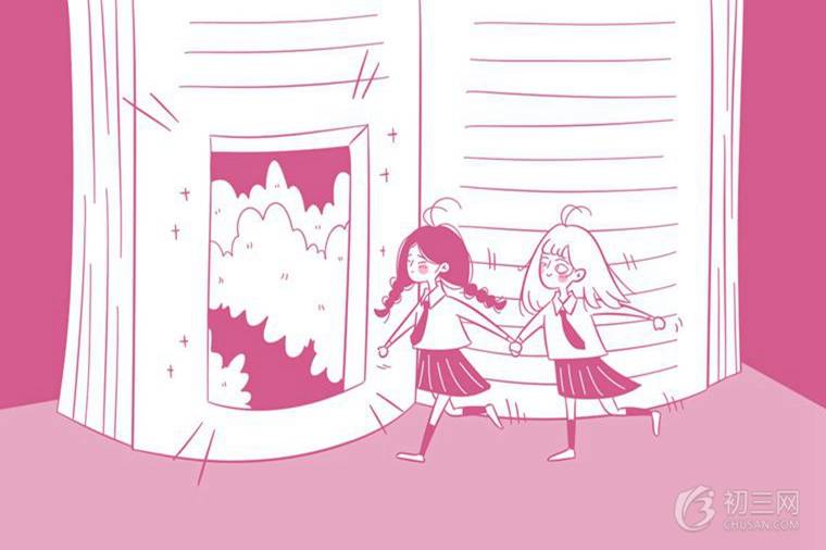 昆虫记好词好句好段摘抄 昆虫记好词好句好段摘抄