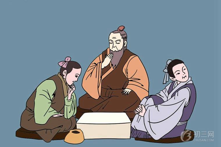 孔子的教育思想和启示 孔子的教育思想和启示