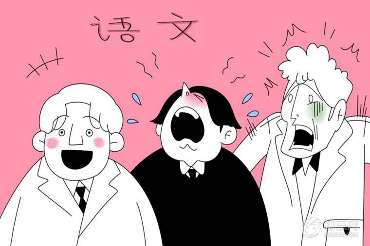 宜都记文言文翻译