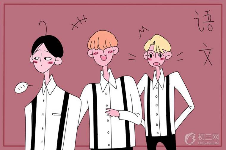 找春天课文原文