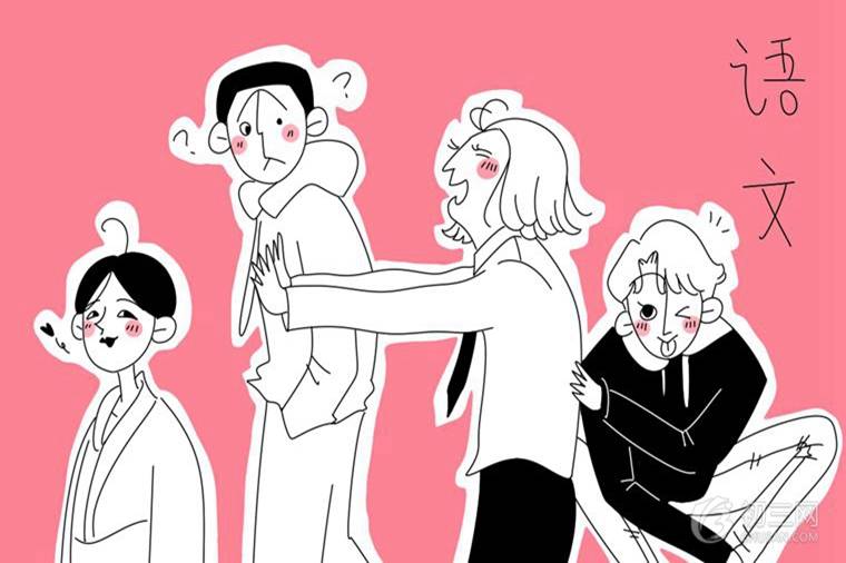 有凤来仪比喻什么