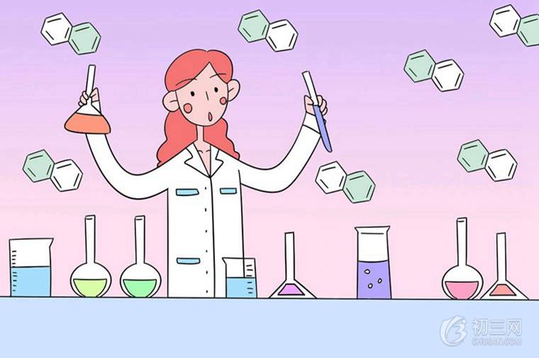 化学学习方法：初中化学高效学习方法