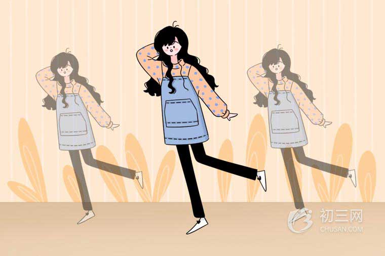 2020中国十大教育机构排名