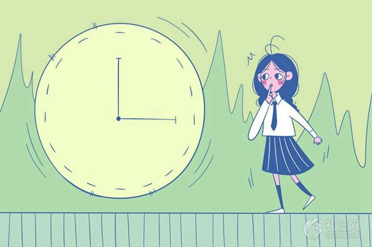 麦田守望者的寓意