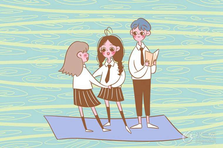 2020哈尔滨中小学暑假开学时间