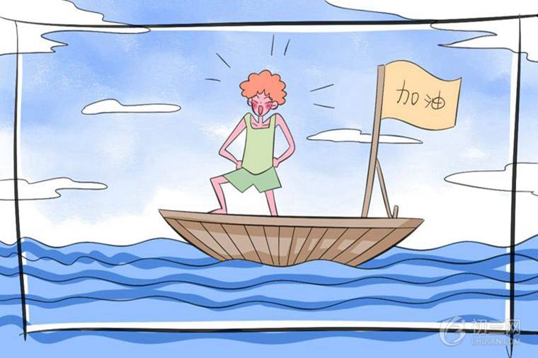 2020初中分班考试必考题有哪些 2020初中分班考试必考题有哪些