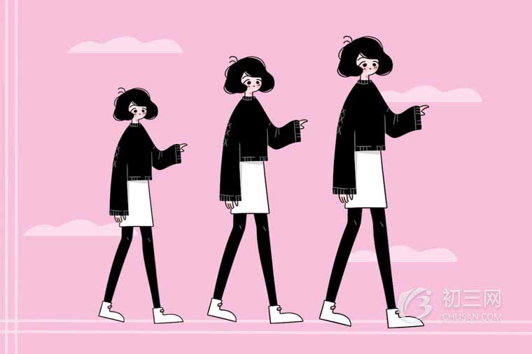 2020辽宁初中学校一览表