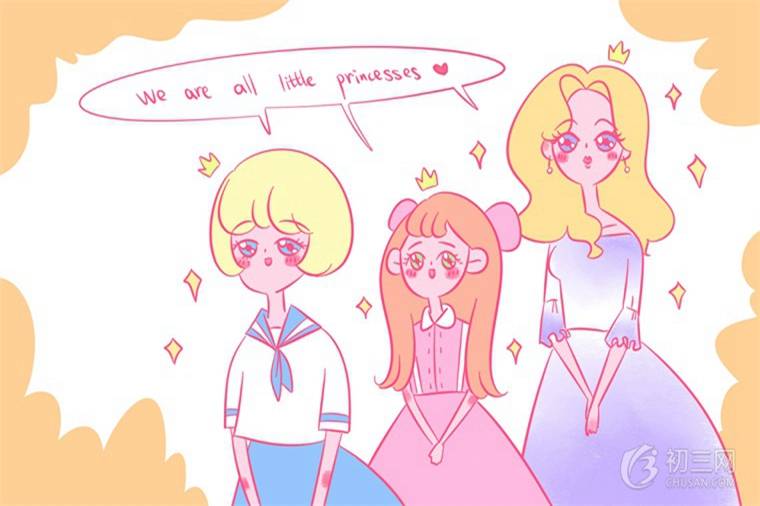 to和for的区别和用法