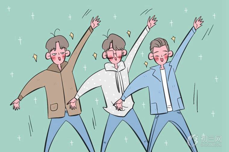 初一化简求值题30道 数学计算题精选