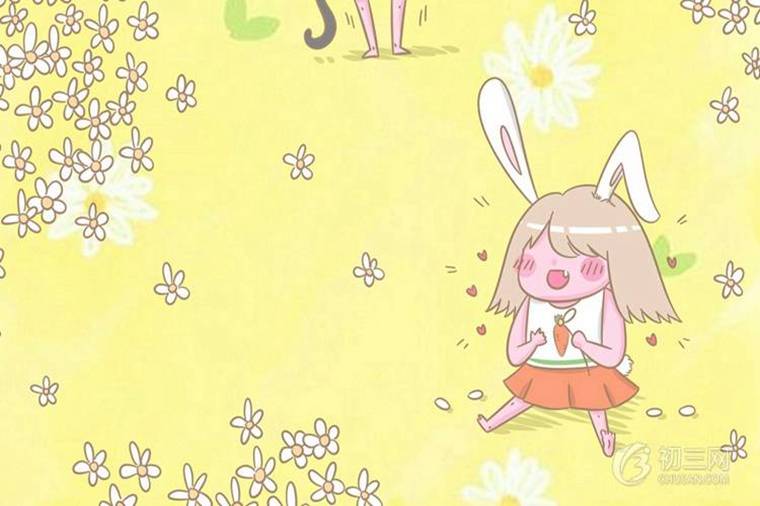 小学一年级好句子摘抄10字