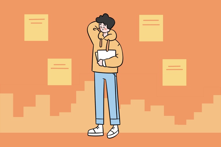 2021年宿迁中考满分多少分