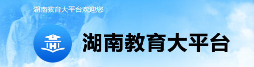 2021中考志愿填报入口