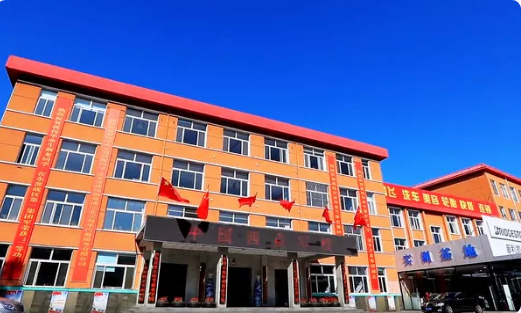 承德腾飞中等专业学校环境