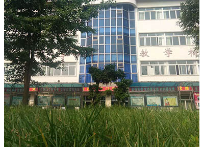 四川育英医科技校环境 四川育英医科技校环境