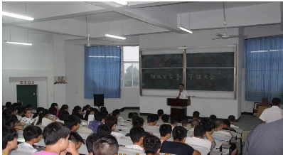 自贡市永安职业中专学校周边环境