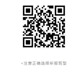 2022年昆一中经开校区招生简章