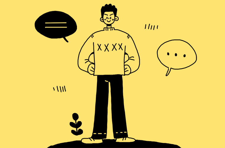 钦州市中专学校排名2023最新排名