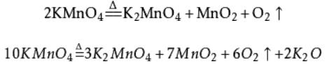 制取氧气的三个化学方程式是什么