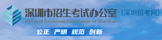 2023初中查分系统成绩查询入口 怎么查成绩