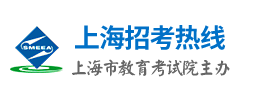 2023年上海中考志愿填报入口