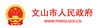 2023年文山初中生怎么样在手机上查成绩