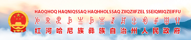 2023年紅河中考成績手機端查詢入口 在哪里查詢