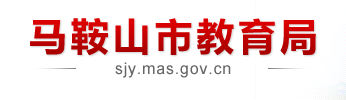 2023年馬鞍山中考成績手機端查詢入口 在哪里查詢