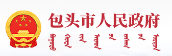 2023年包头中考成绩手机端查询入口 在哪里查询