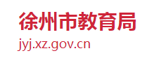 2023年徐州中考成绩手机端查询入口 在哪里查询