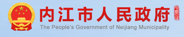 2023年内江初中生怎么样在手机上查成绩