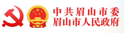 2023年眉山中考成績手機(jī)端查詢?nèi)肟?在哪里查詢