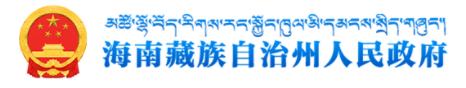 2024海南中考成績查詢網站入口 手機上怎么查