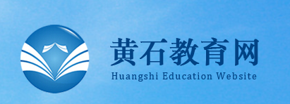 2023黃石中考成績查詢系統入口 在哪查分