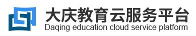 2024大庆中考成绩学生查询入口