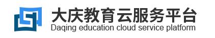 2024年大慶中考成績查詢官網入口