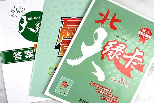 初一數(shù)學(xué)適合買什么刷題 有哪些合適的刷題書