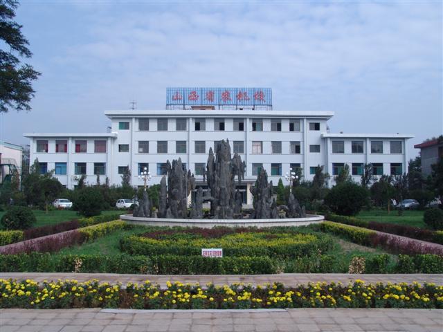 山西省农业机械化学校
