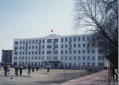 辽宁省劳动经济学校(辽宁技师学院)