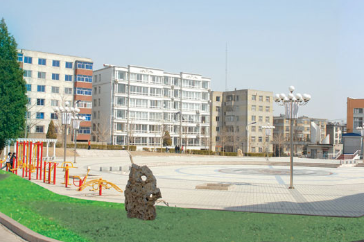 辽宁省农业经济学校