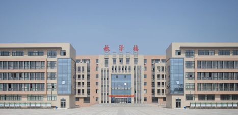 安徽科技贸易学校(安徽粮食经济技师学院)
