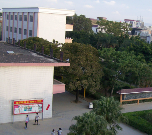 陆丰市职业技术学校