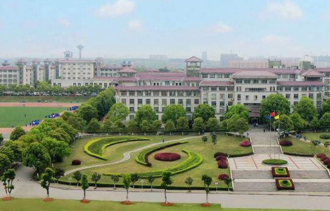 广平县综合职业技术教育中心