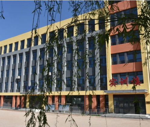 蔚县职业技术教育中心